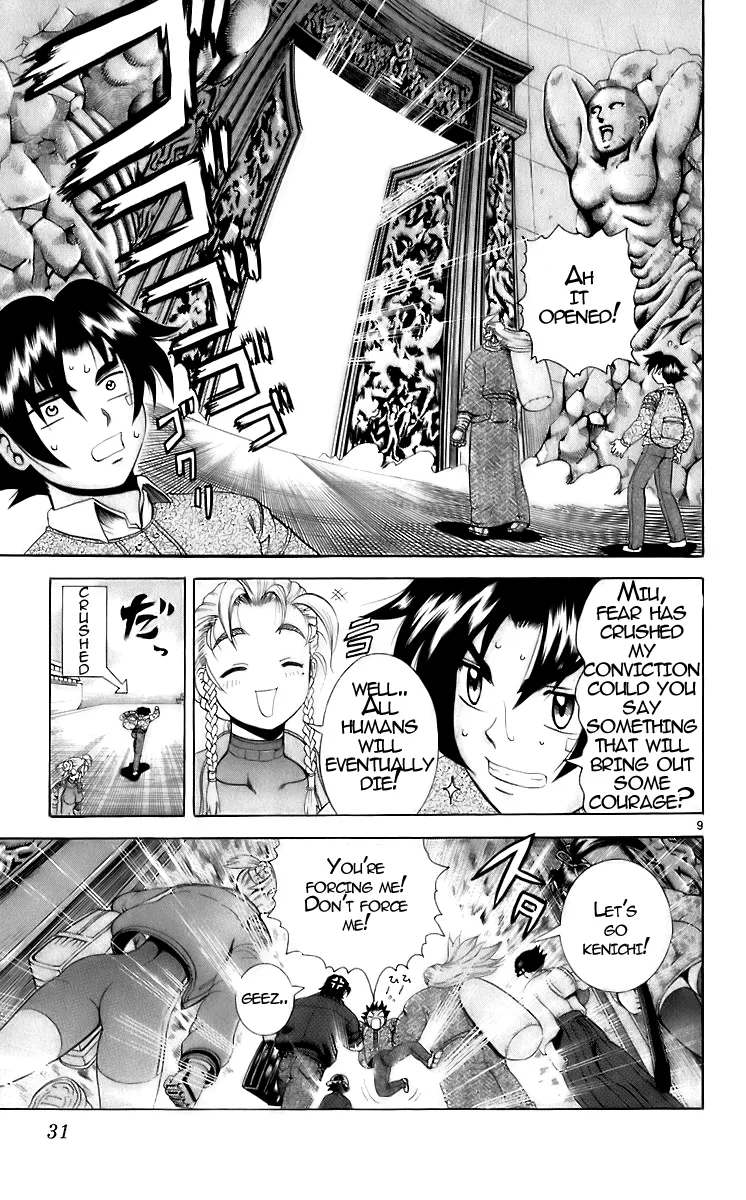 Read Historys Strongest Disciple Kenichi en Manga Online