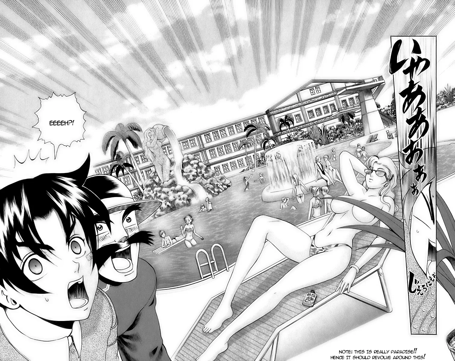 Read Historys Strongest Disciple Kenichi en Manga Online