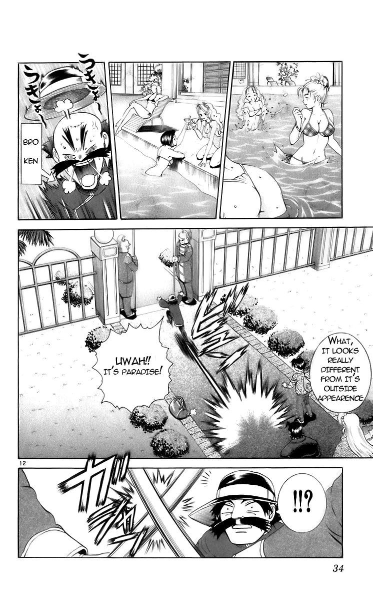 Read Historys Strongest Disciple Kenichi en Manga Online