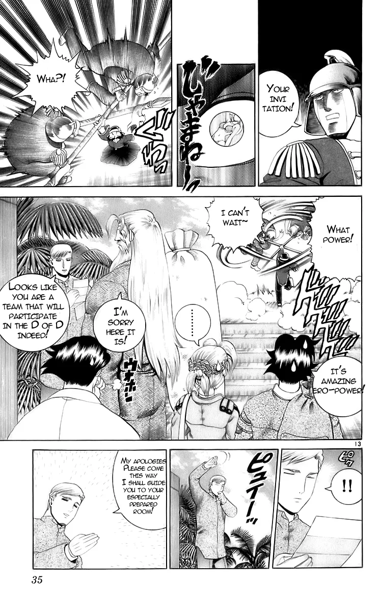 Read Historys Strongest Disciple Kenichi en Manga Online