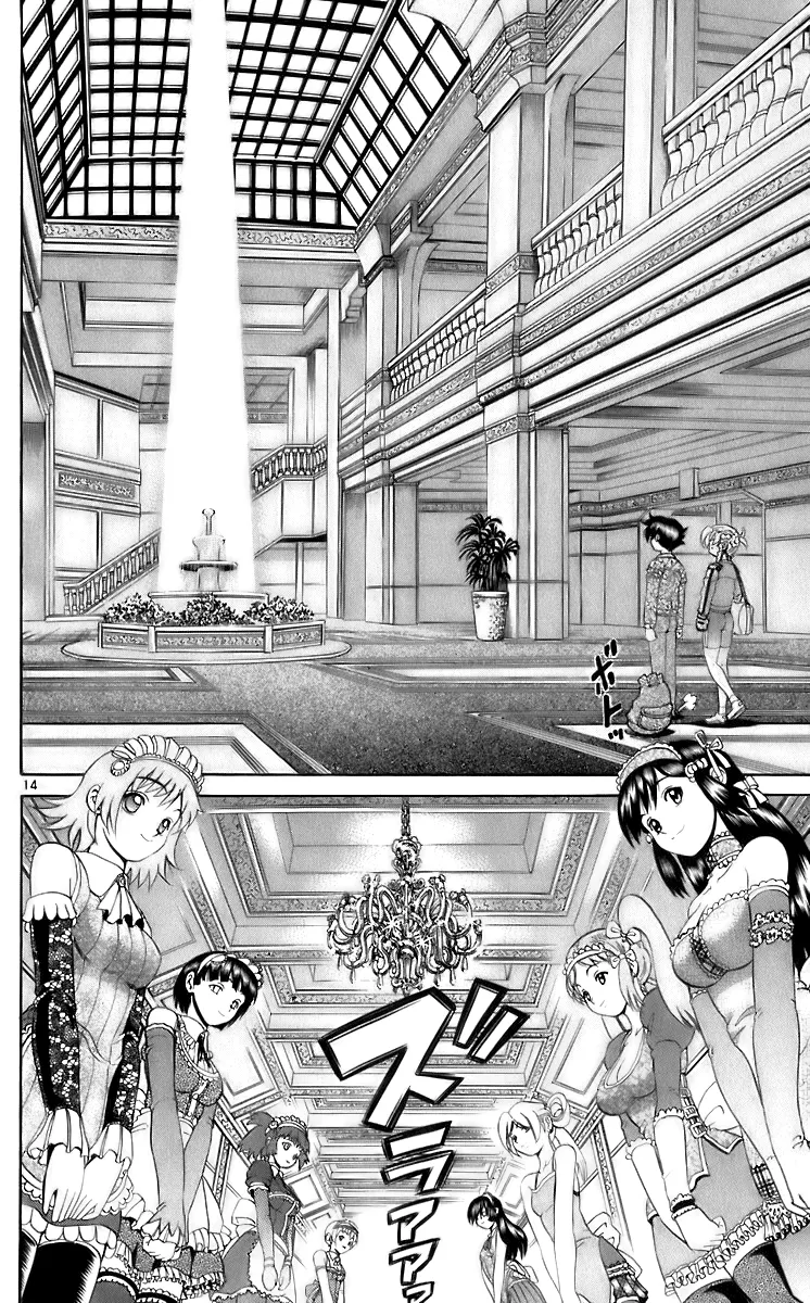 Read Historys Strongest Disciple Kenichi en Manga Online