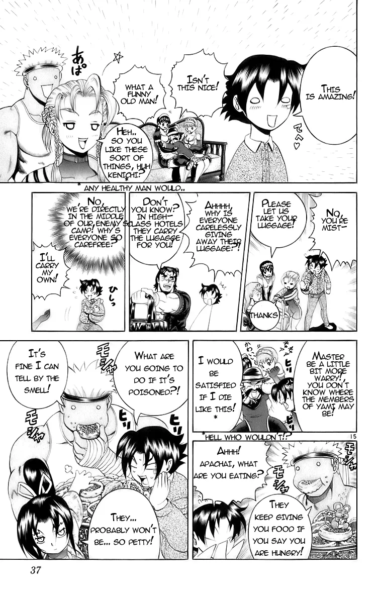 Read Historys Strongest Disciple Kenichi en Manga Online