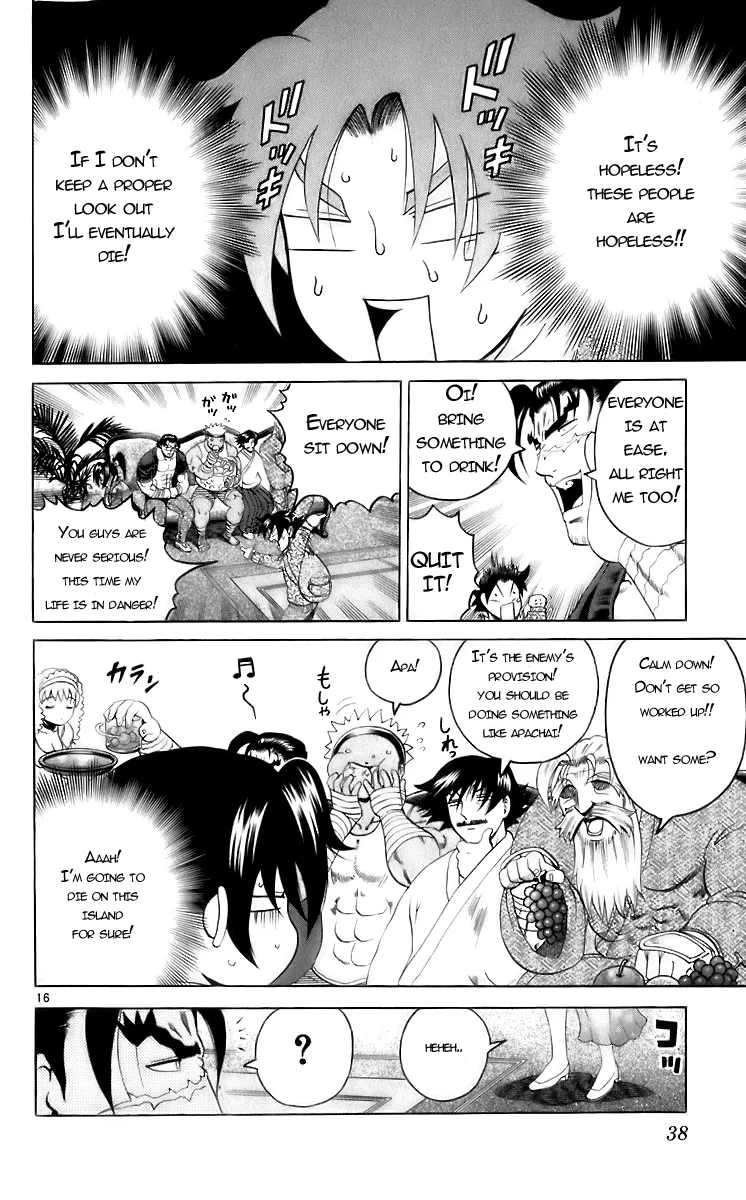 Read Historys Strongest Disciple Kenichi en Manga Online