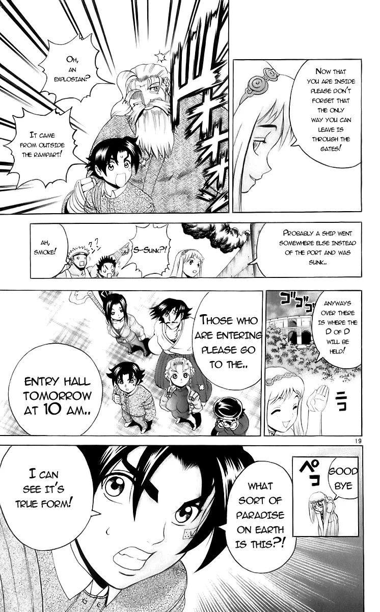 Read Historys Strongest Disciple Kenichi en Manga Online