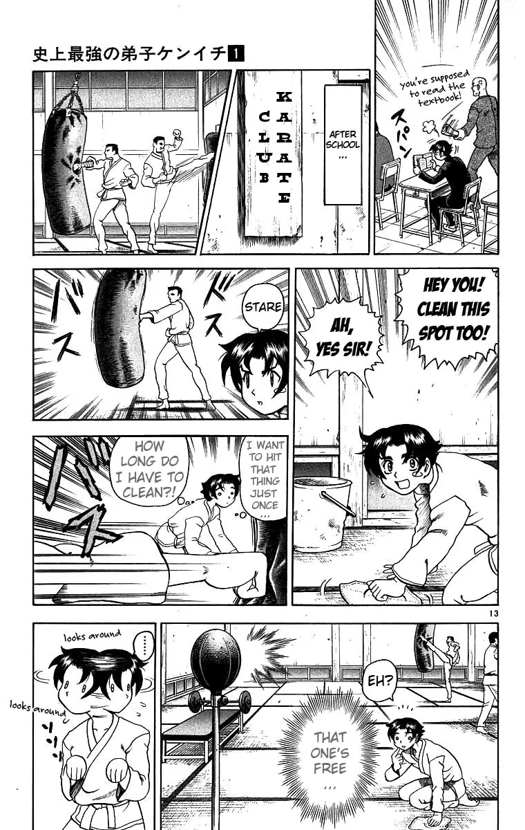 Read Historys Strongest Disciple Kenichi en Manga Online