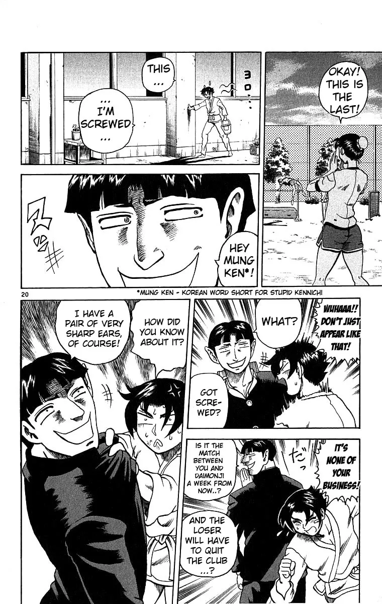 Read Historys Strongest Disciple Kenichi en Manga Online
