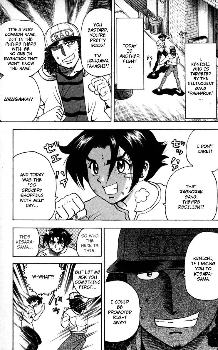 Read Historys Strongest Disciple Kenichi en Manga Online