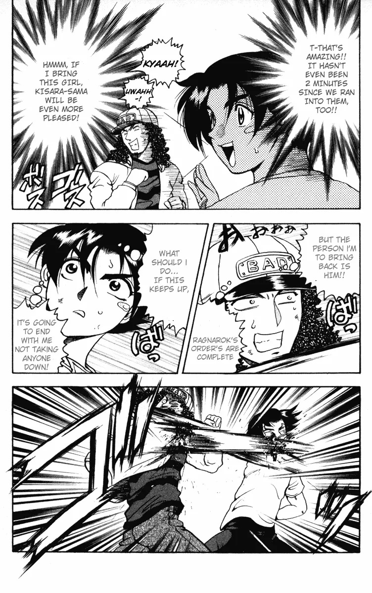 Read Historys Strongest Disciple Kenichi en Manga Online