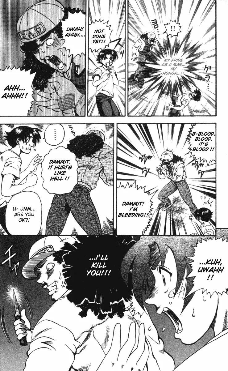 Read Historys Strongest Disciple Kenichi en Manga Online
