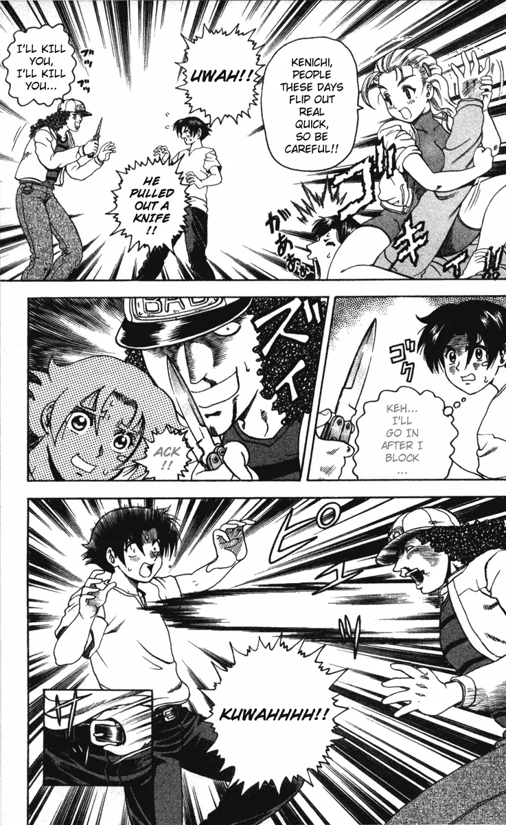 Read Historys Strongest Disciple Kenichi en Manga Online