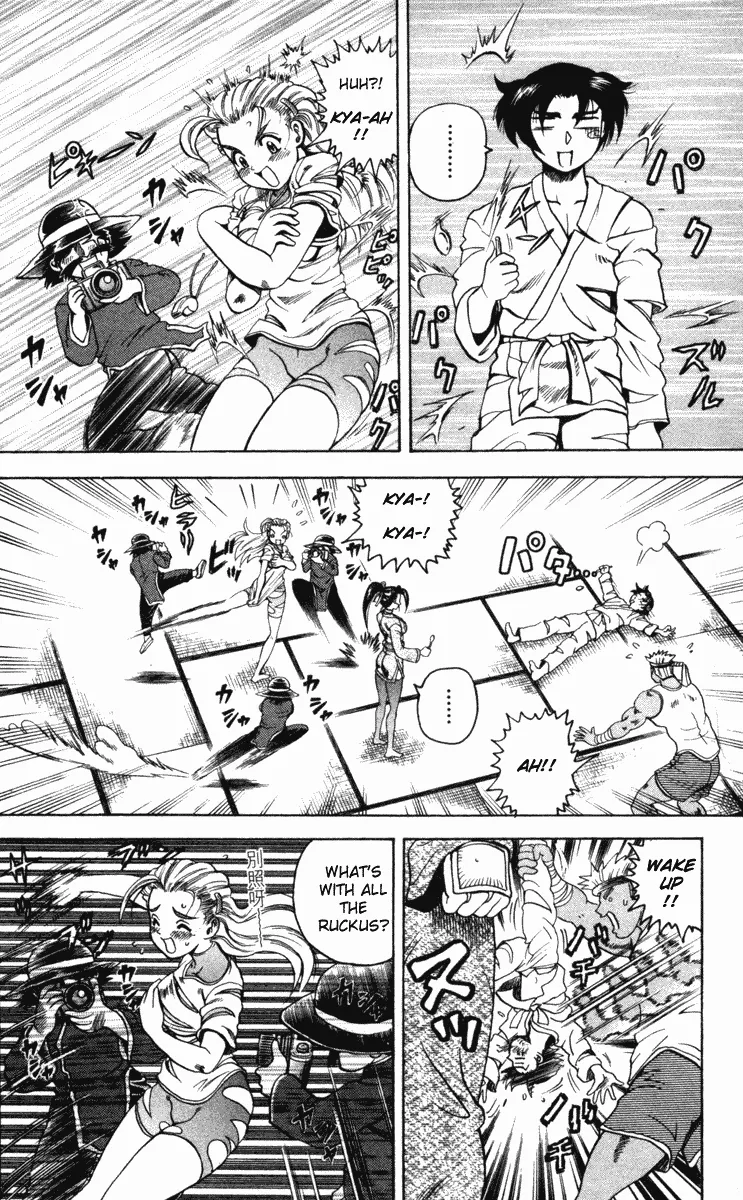 Read Historys Strongest Disciple Kenichi en Manga Online