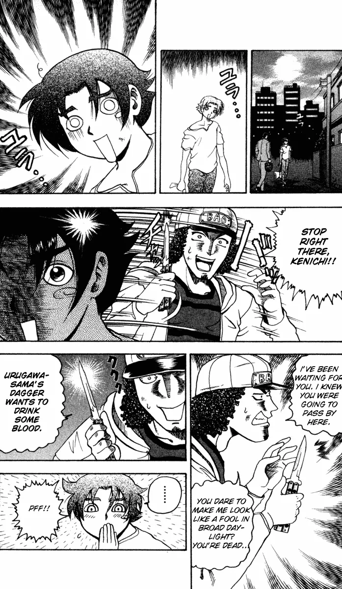 Read Historys Strongest Disciple Kenichi en Manga Online