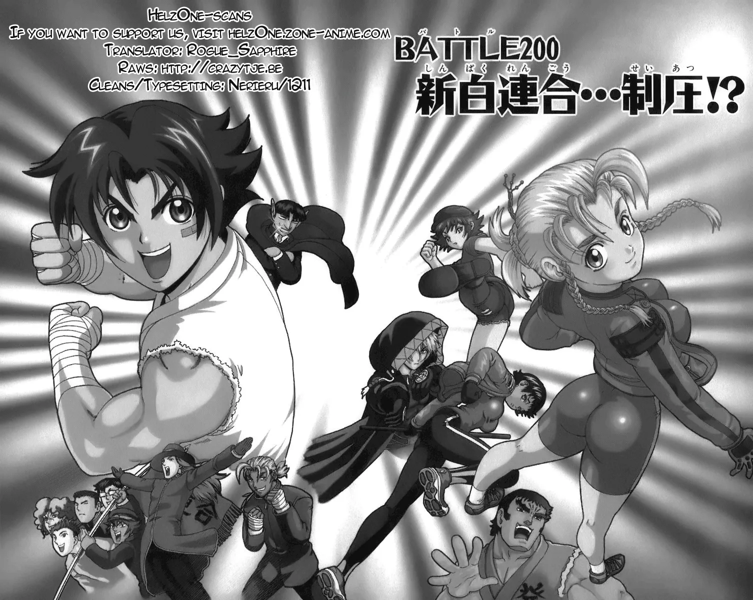 Read Historys Strongest Disciple Kenichi en Manga Online