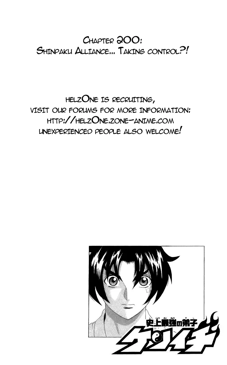 Read Historys Strongest Disciple Kenichi en Manga Online