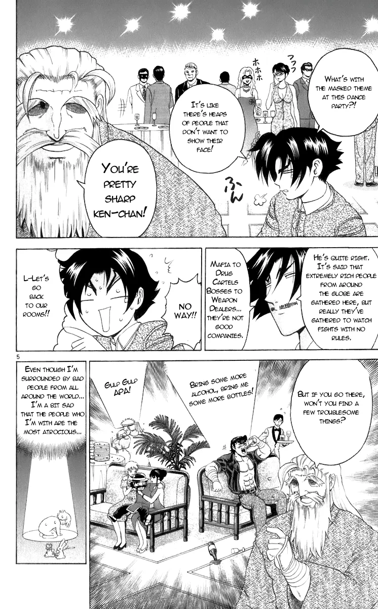 Read Historys Strongest Disciple Kenichi en Manga Online