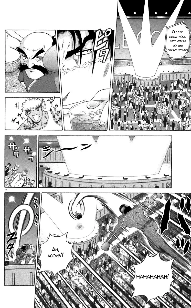Read Historys Strongest Disciple Kenichi en Manga Online