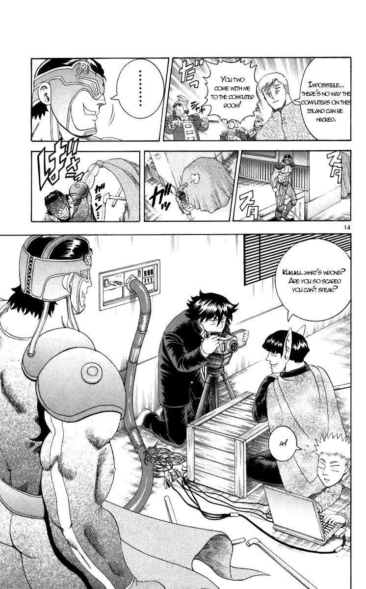Read Historys Strongest Disciple Kenichi en Manga Online