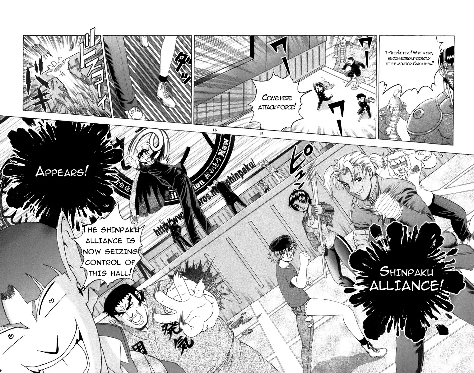 Read Historys Strongest Disciple Kenichi en Manga Online