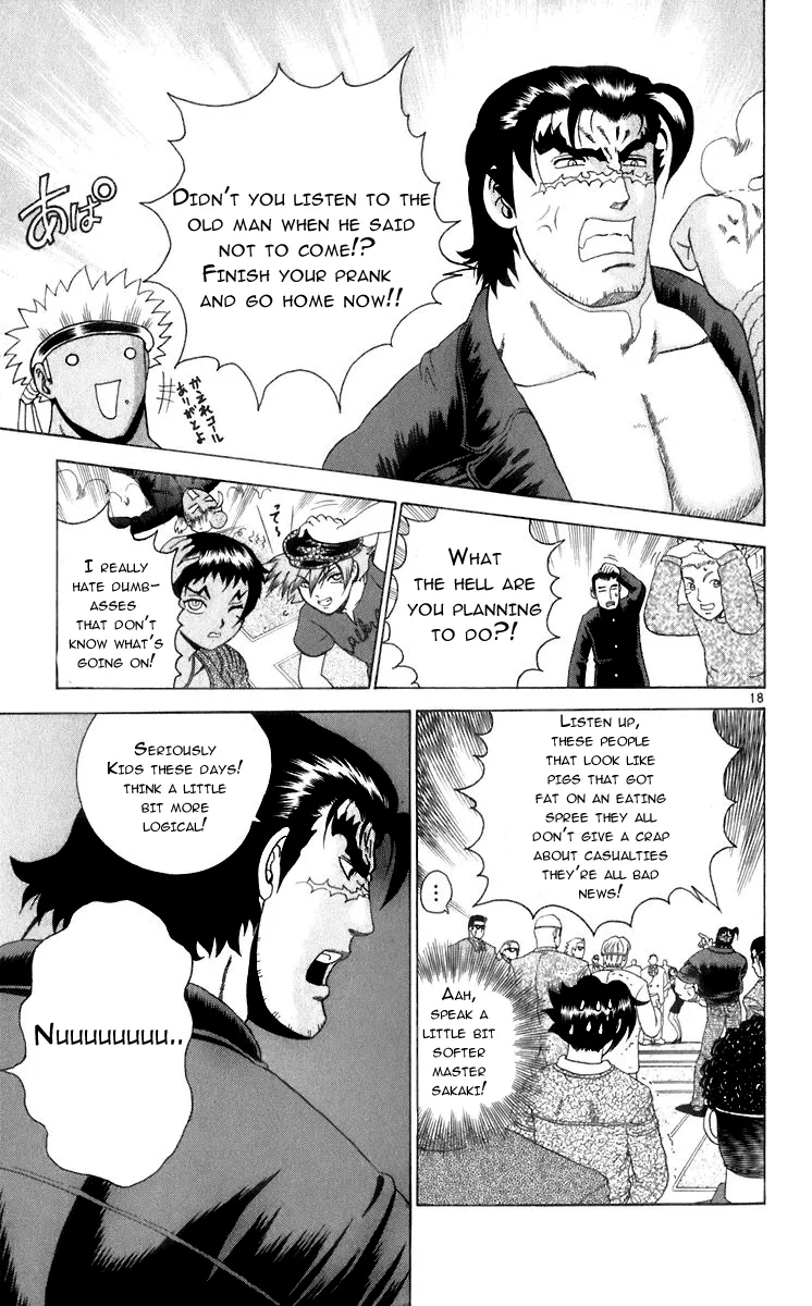 Read Historys Strongest Disciple Kenichi en Manga Online