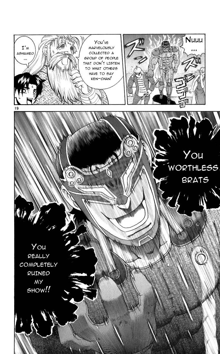 Read Historys Strongest Disciple Kenichi en Manga Online