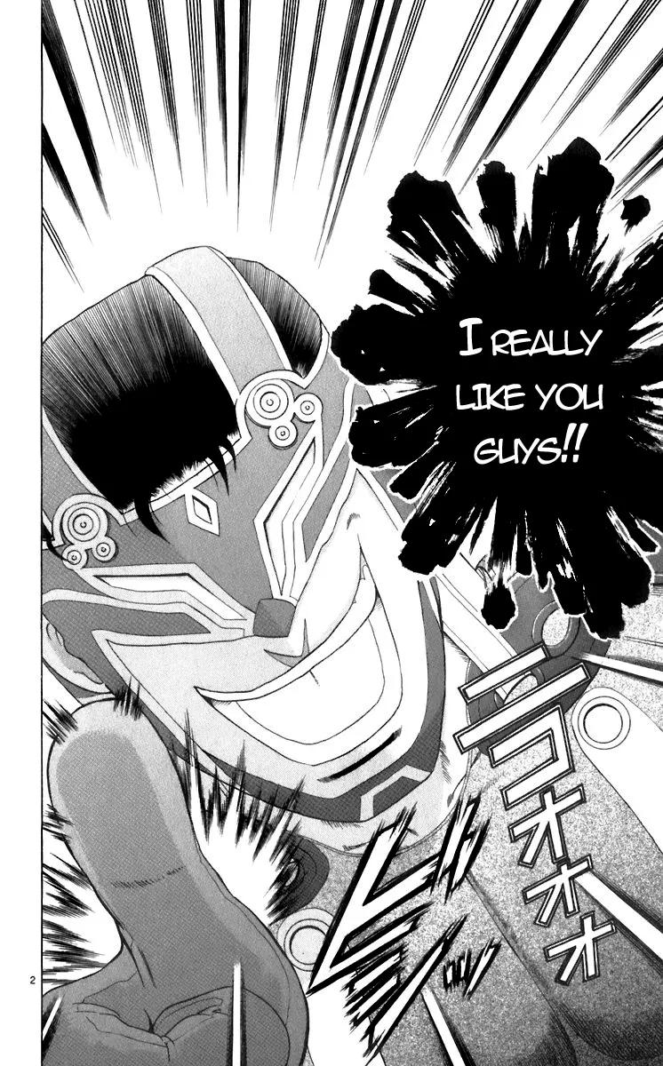 Read Historys Strongest Disciple Kenichi en Manga Online