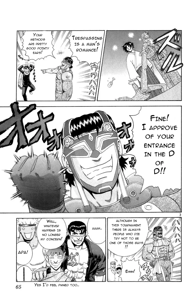 Read Historys Strongest Disciple Kenichi en Manga Online