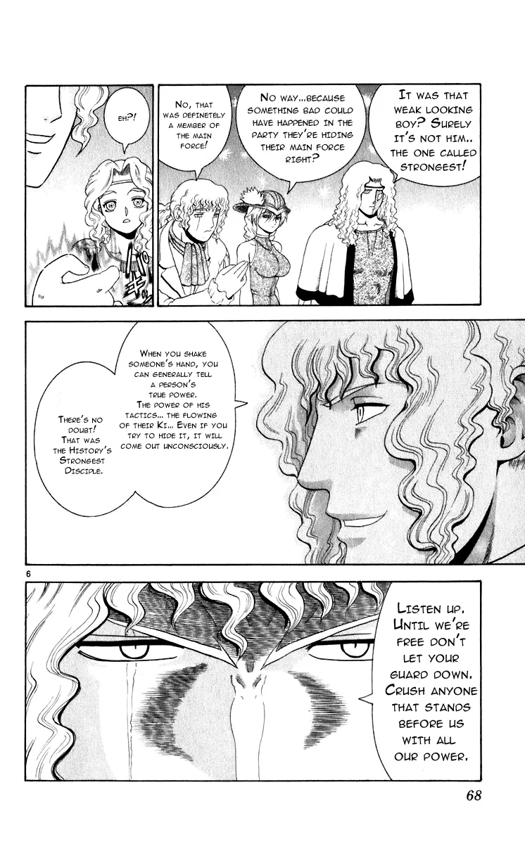 Read Historys Strongest Disciple Kenichi en Manga Online