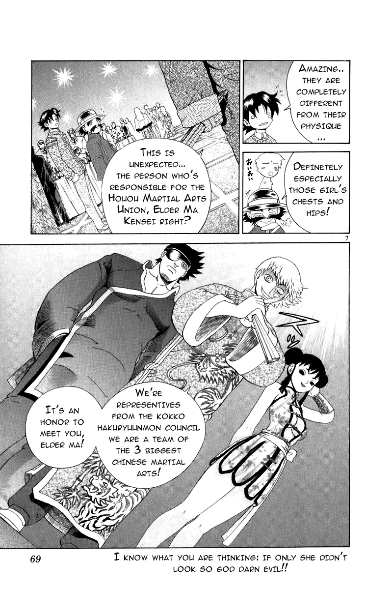 Read Historys Strongest Disciple Kenichi en Manga Online