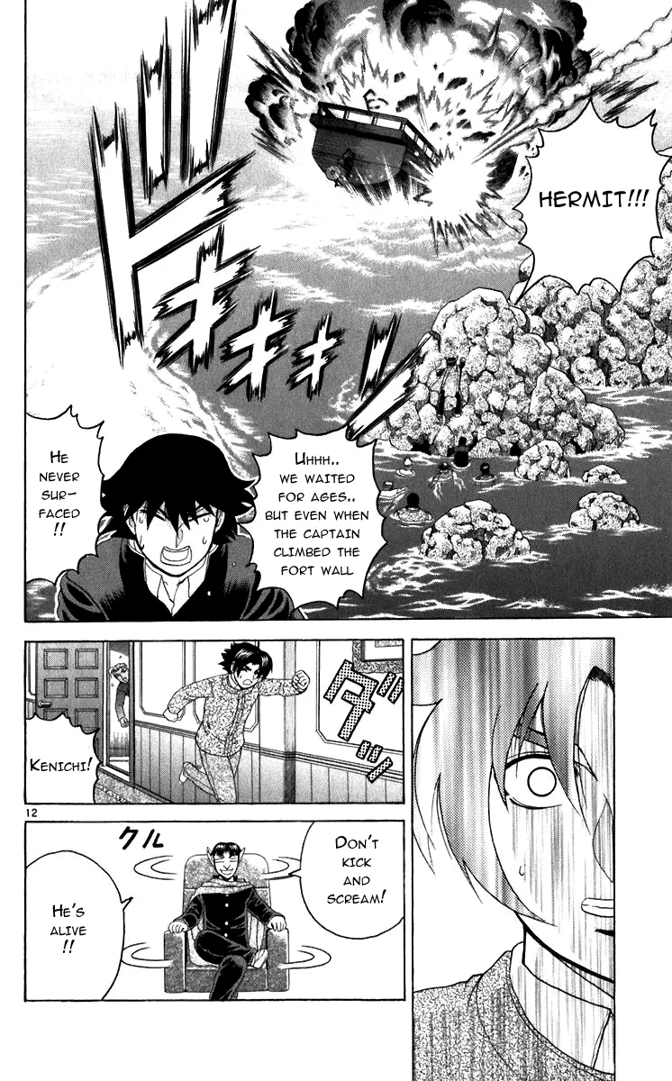 Read Historys Strongest Disciple Kenichi en Manga Online