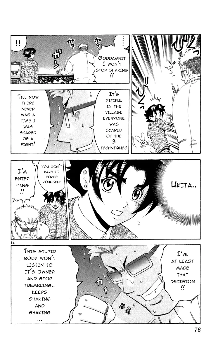 Read Historys Strongest Disciple Kenichi en Manga Online