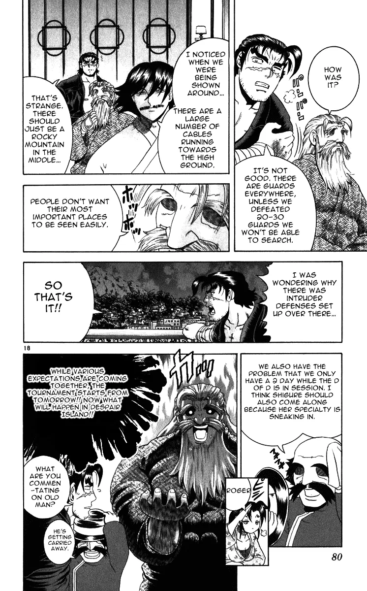 Read Historys Strongest Disciple Kenichi en Manga Online