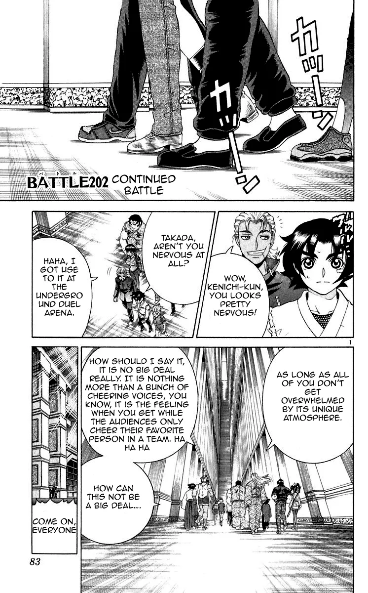 Read Historys Strongest Disciple Kenichi en Manga Online