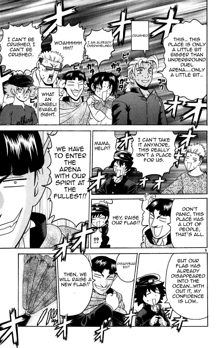 Read Historys Strongest Disciple Kenichi en Manga Online