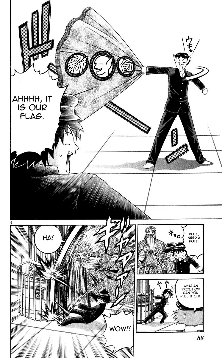 Read Historys Strongest Disciple Kenichi en Manga Online