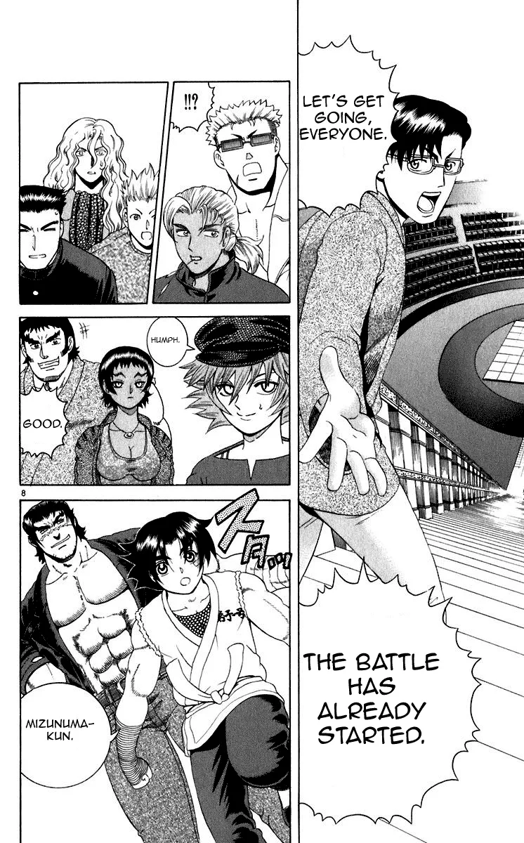 Read Historys Strongest Disciple Kenichi en Manga Online