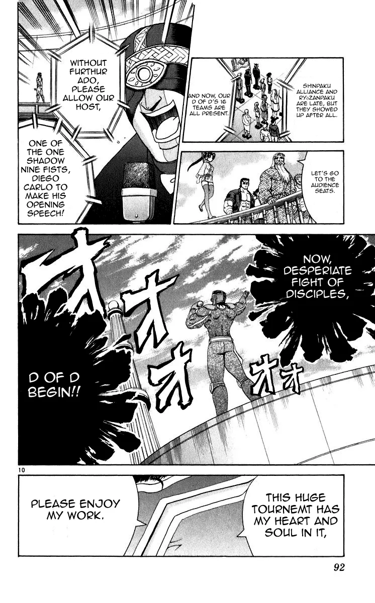 Read Historys Strongest Disciple Kenichi en Manga Online