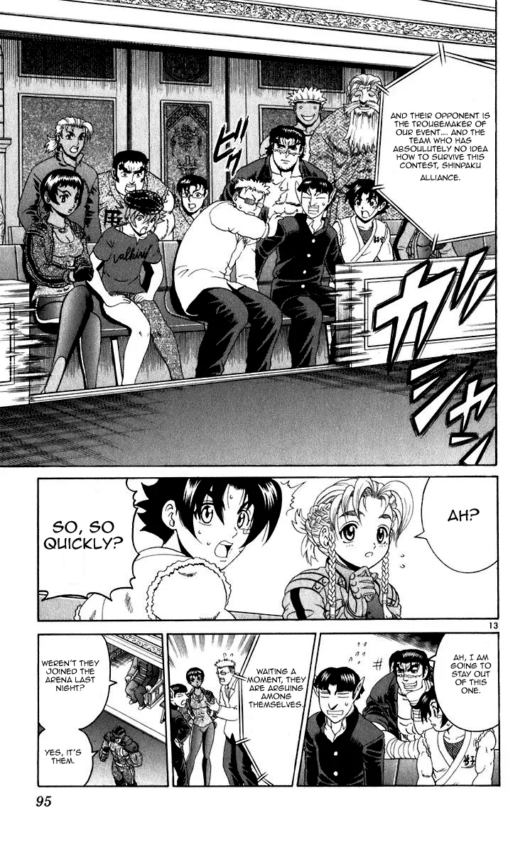 Read Historys Strongest Disciple Kenichi en Manga Online