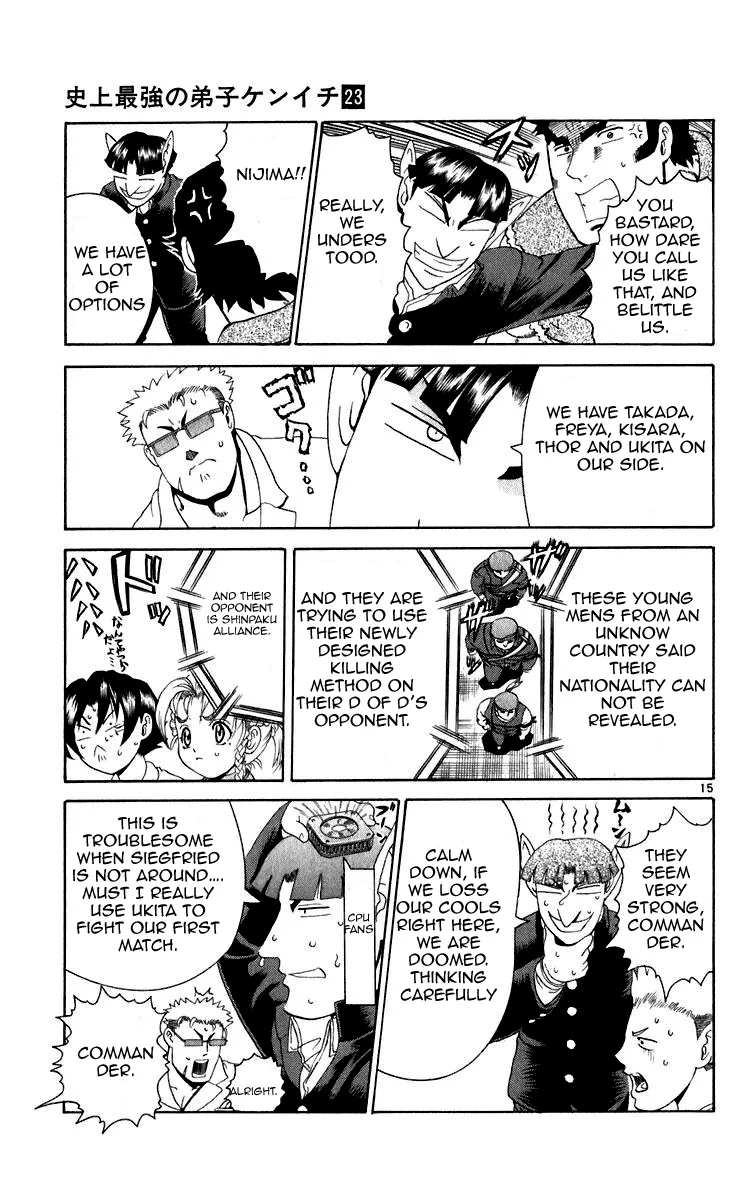 Read Historys Strongest Disciple Kenichi en Manga Online
