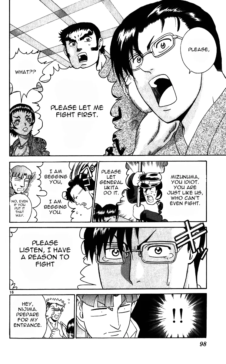 Read Historys Strongest Disciple Kenichi en Manga Online