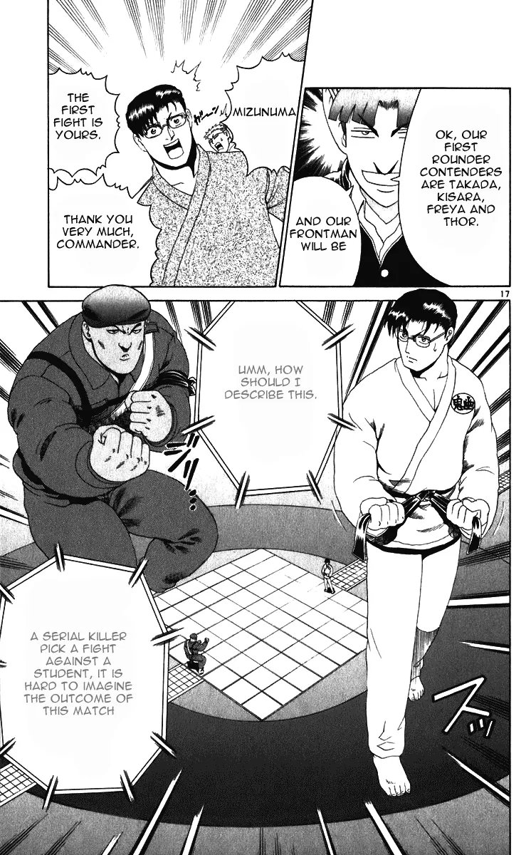 Read Historys Strongest Disciple Kenichi en Manga Online