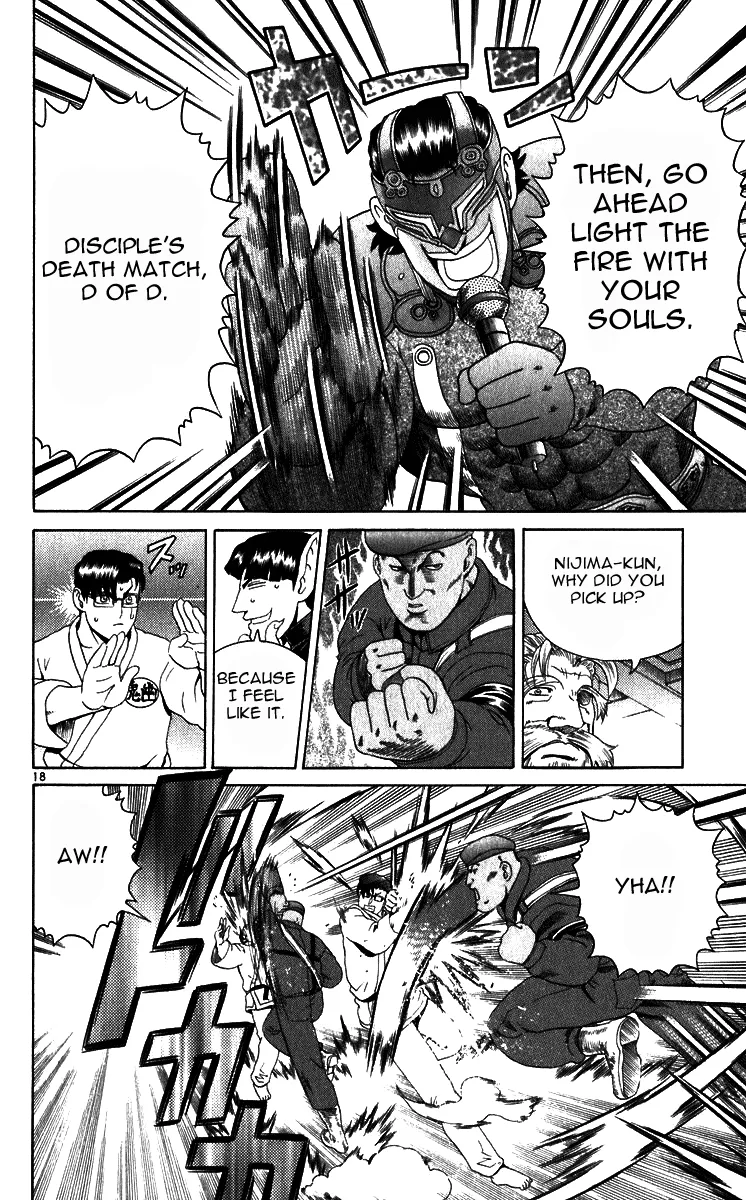 Read Historys Strongest Disciple Kenichi en Manga Online