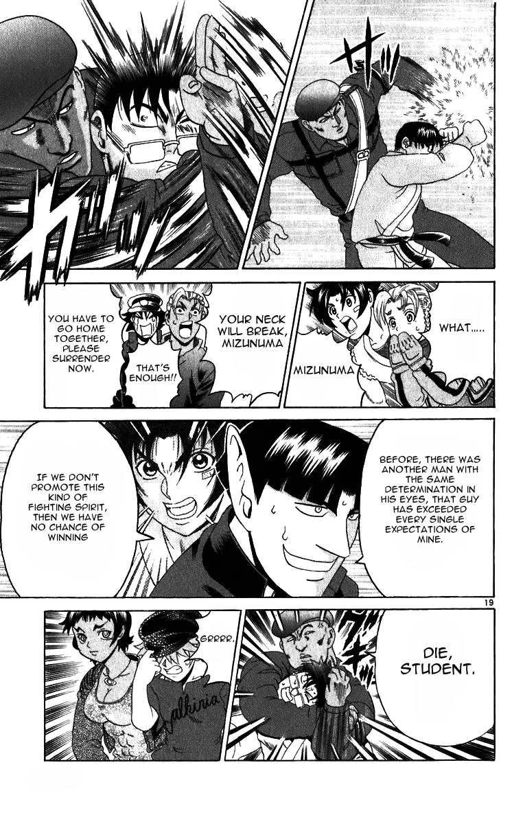Read Historys Strongest Disciple Kenichi en Manga Online