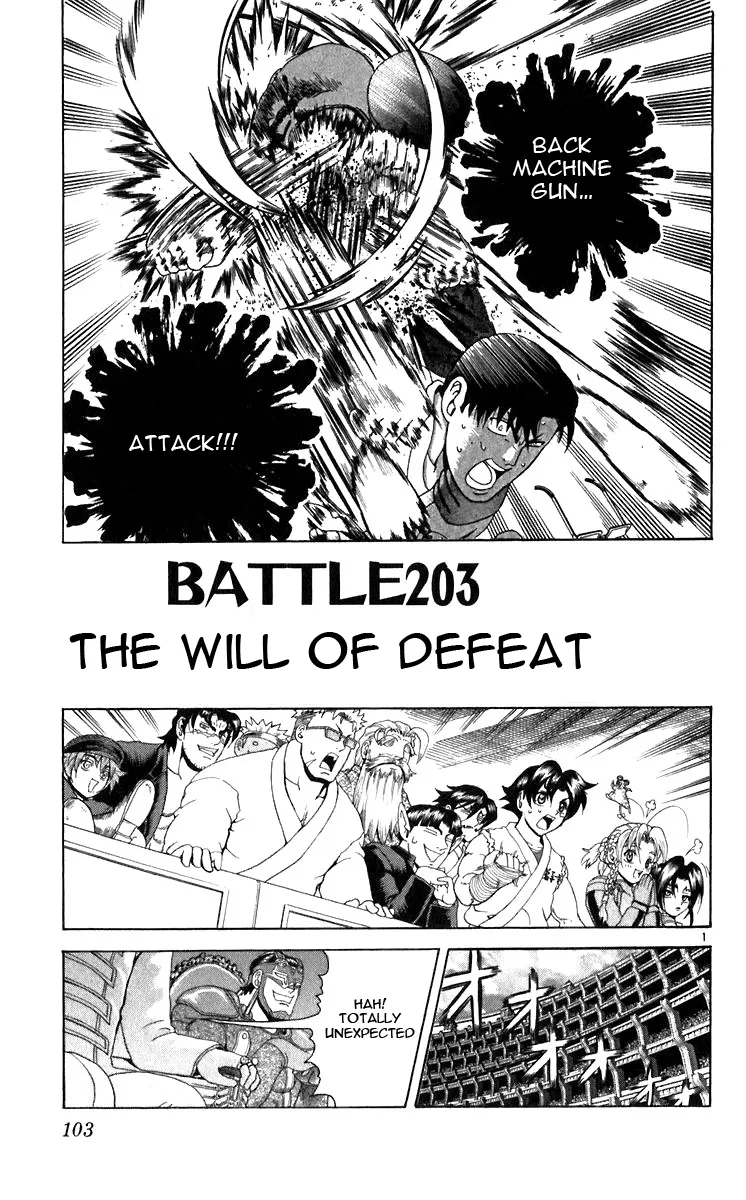 Read Historys Strongest Disciple Kenichi en Manga Online
