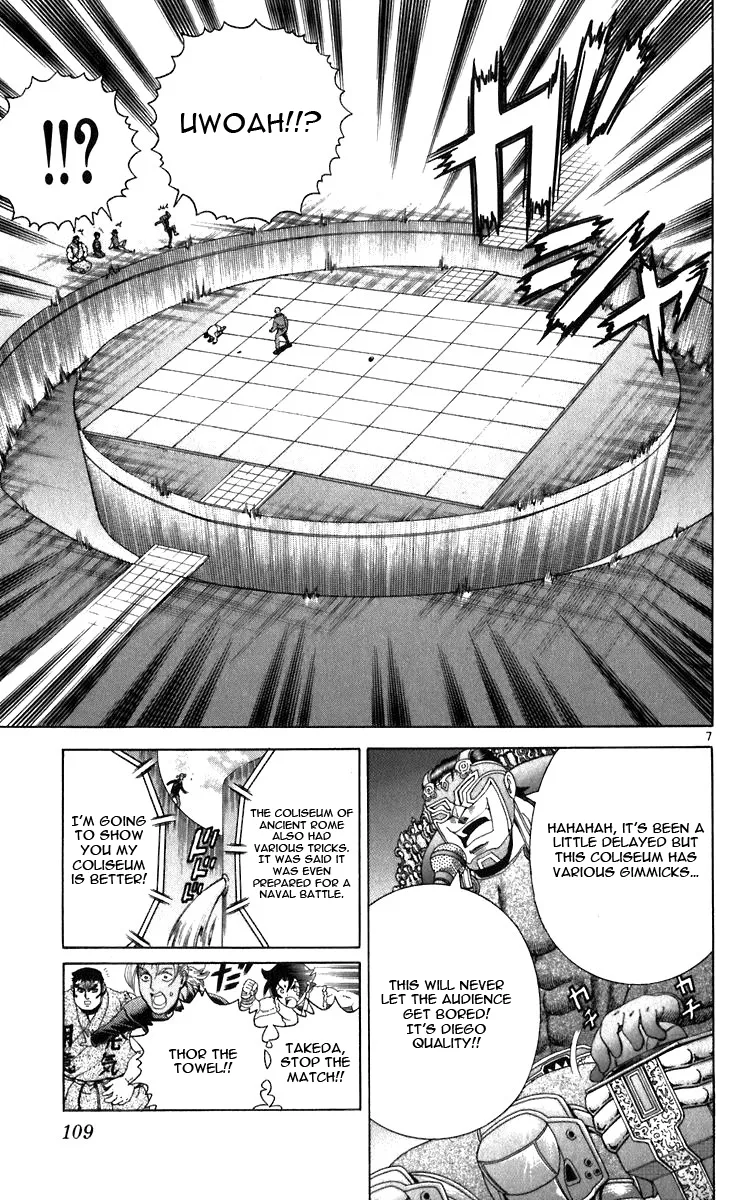 Read Historys Strongest Disciple Kenichi en Manga Online