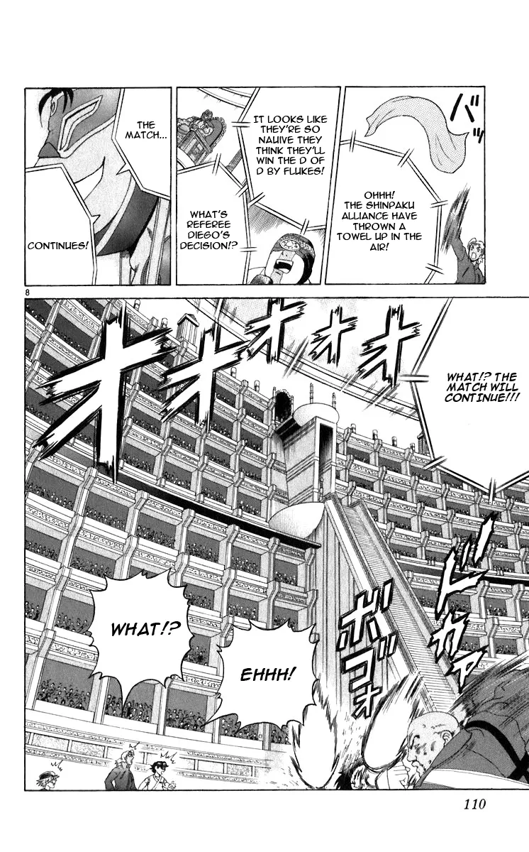 Read Historys Strongest Disciple Kenichi en Manga Online