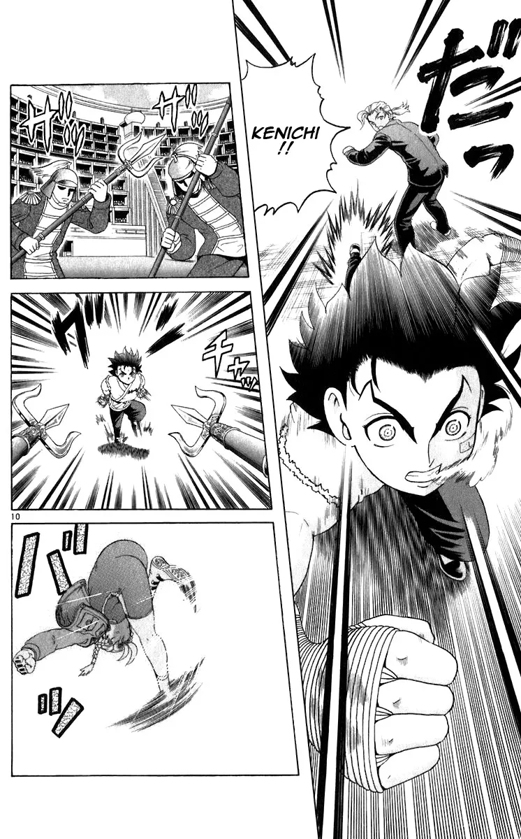 Read Historys Strongest Disciple Kenichi en Manga Online