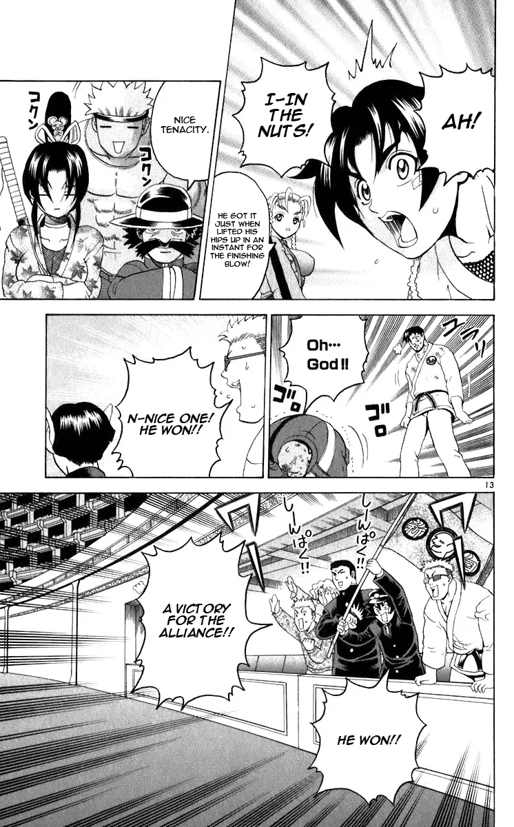 Read Historys Strongest Disciple Kenichi en Manga Online