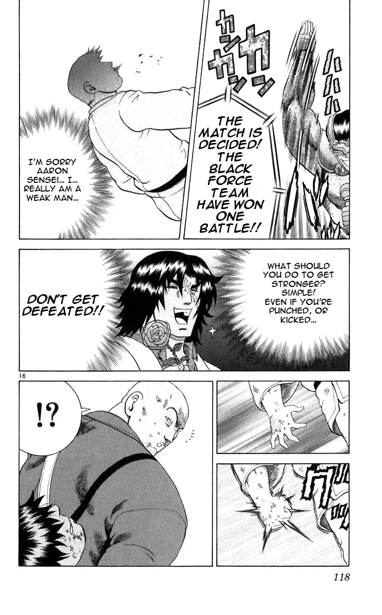 Read Historys Strongest Disciple Kenichi en Manga Online