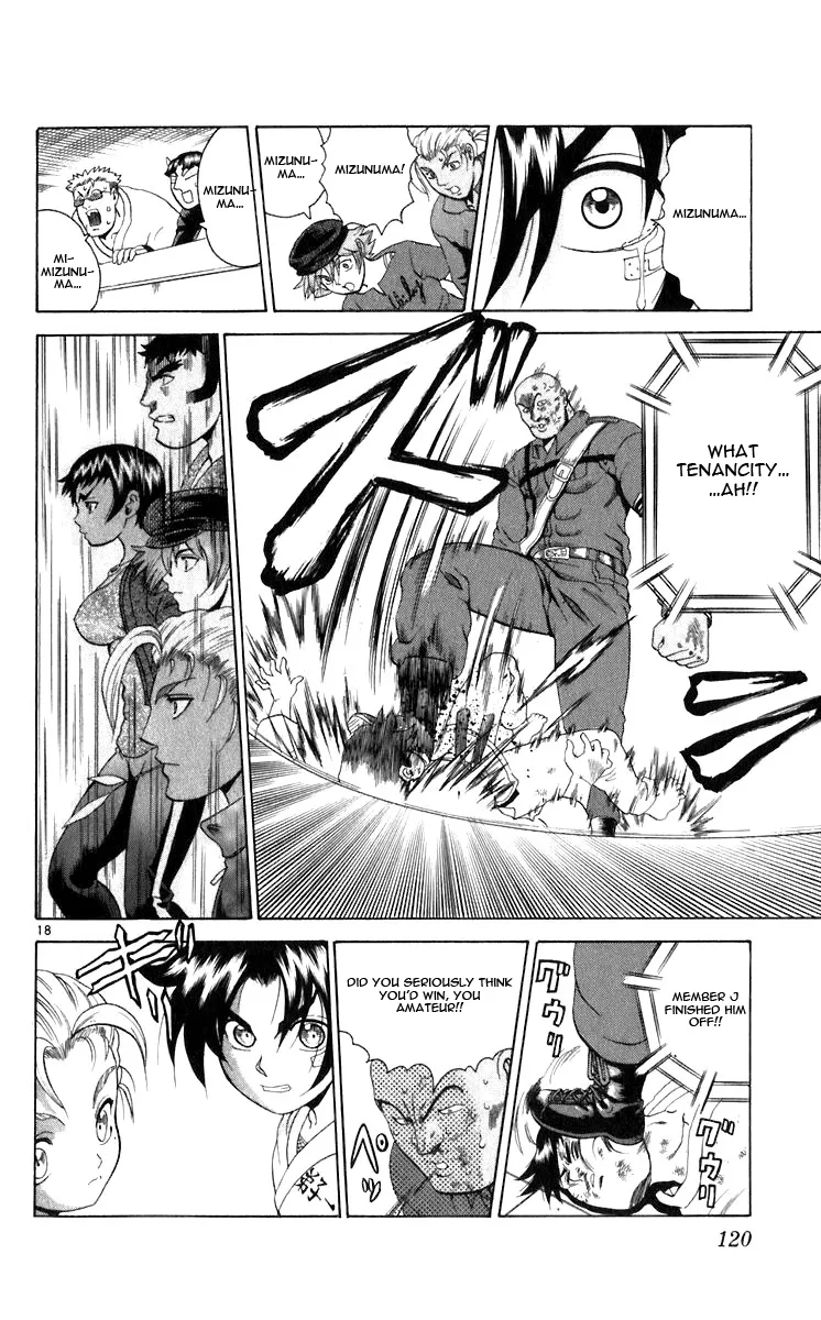 Read Historys Strongest Disciple Kenichi en Manga Online