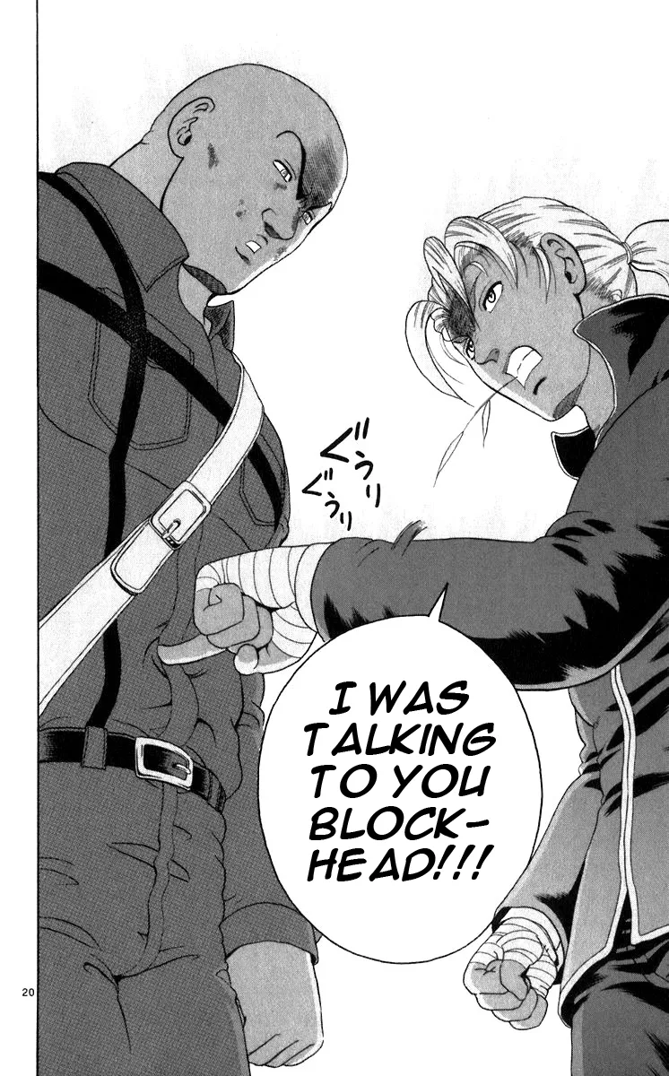 Read Historys Strongest Disciple Kenichi en Manga Online